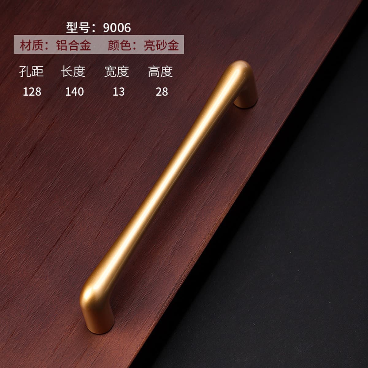 Мебельная фурнитура аксессуары ящика для шкафа дверная ручка из алюминиевого сплава шкаф дверная ручка шкаф шкаф