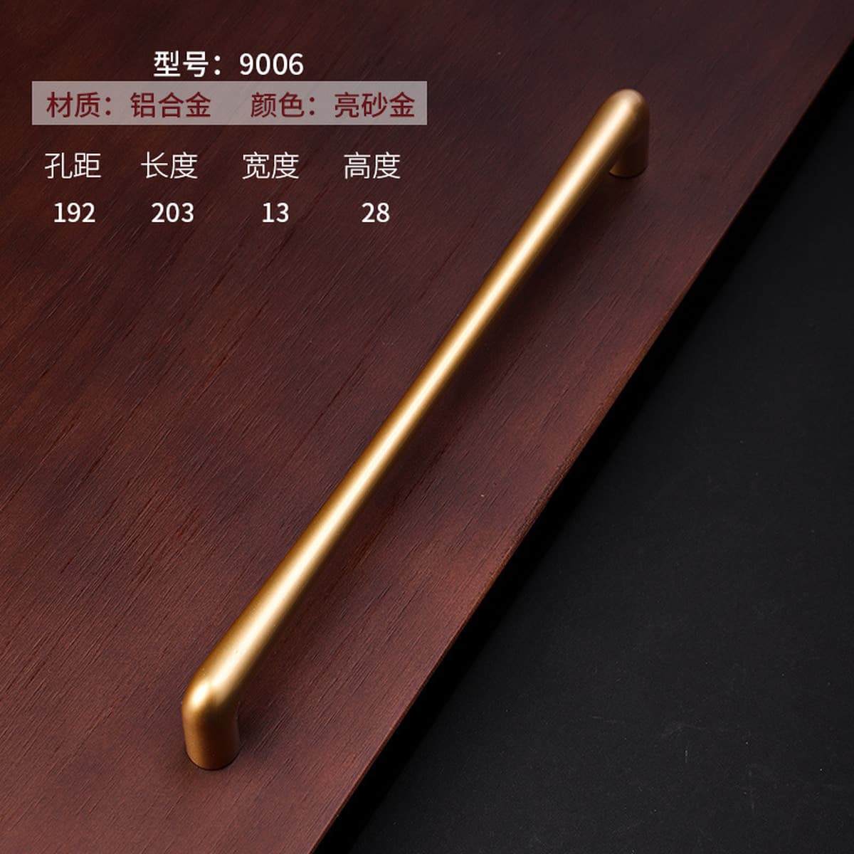 Мебельная фурнитура аксессуары ящика для шкафа дверная ручка из алюминиевого сплава шкаф дверная ручка шкаф шкаф