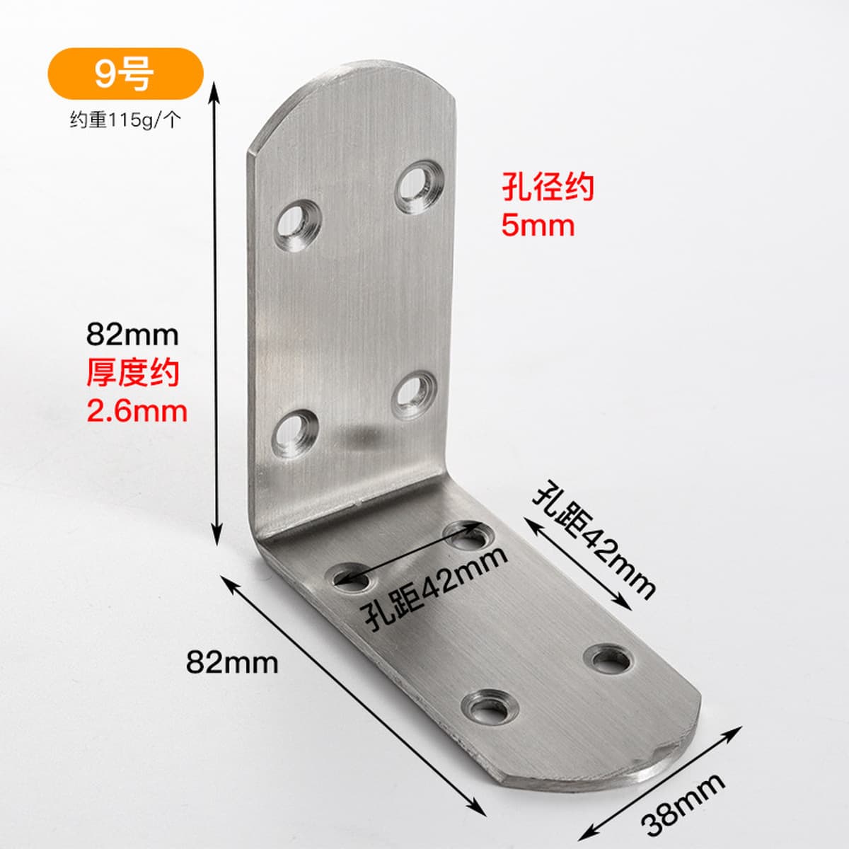 Угловой код из нержавеющей стали 90 градусов с прямоугольным кронштейном для мебели