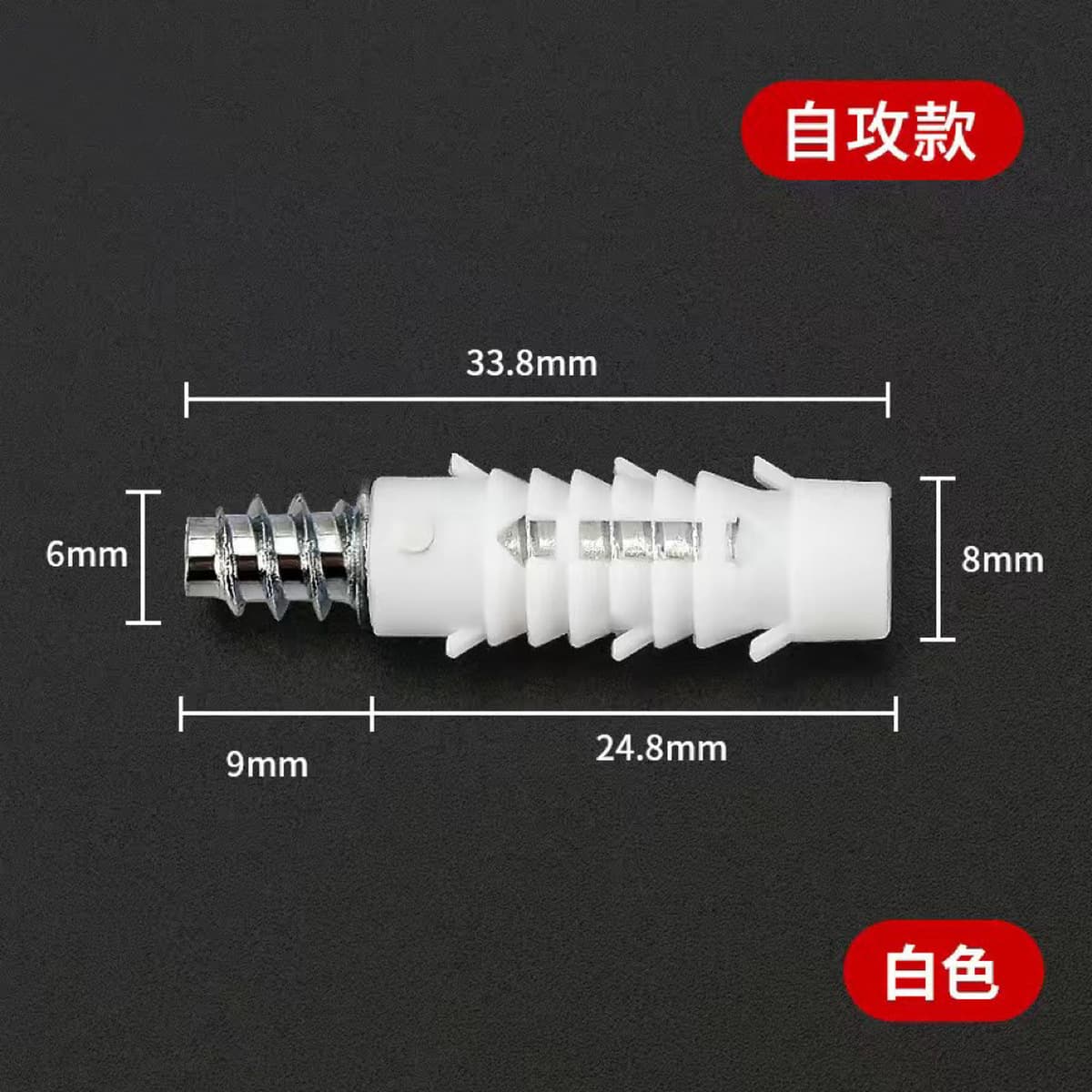 Утолщенный мебельный разъем Невидимый разъем два-в-одном скрытый три-в-одном шкаф для одежды прошивка Аппаратные аксессуары