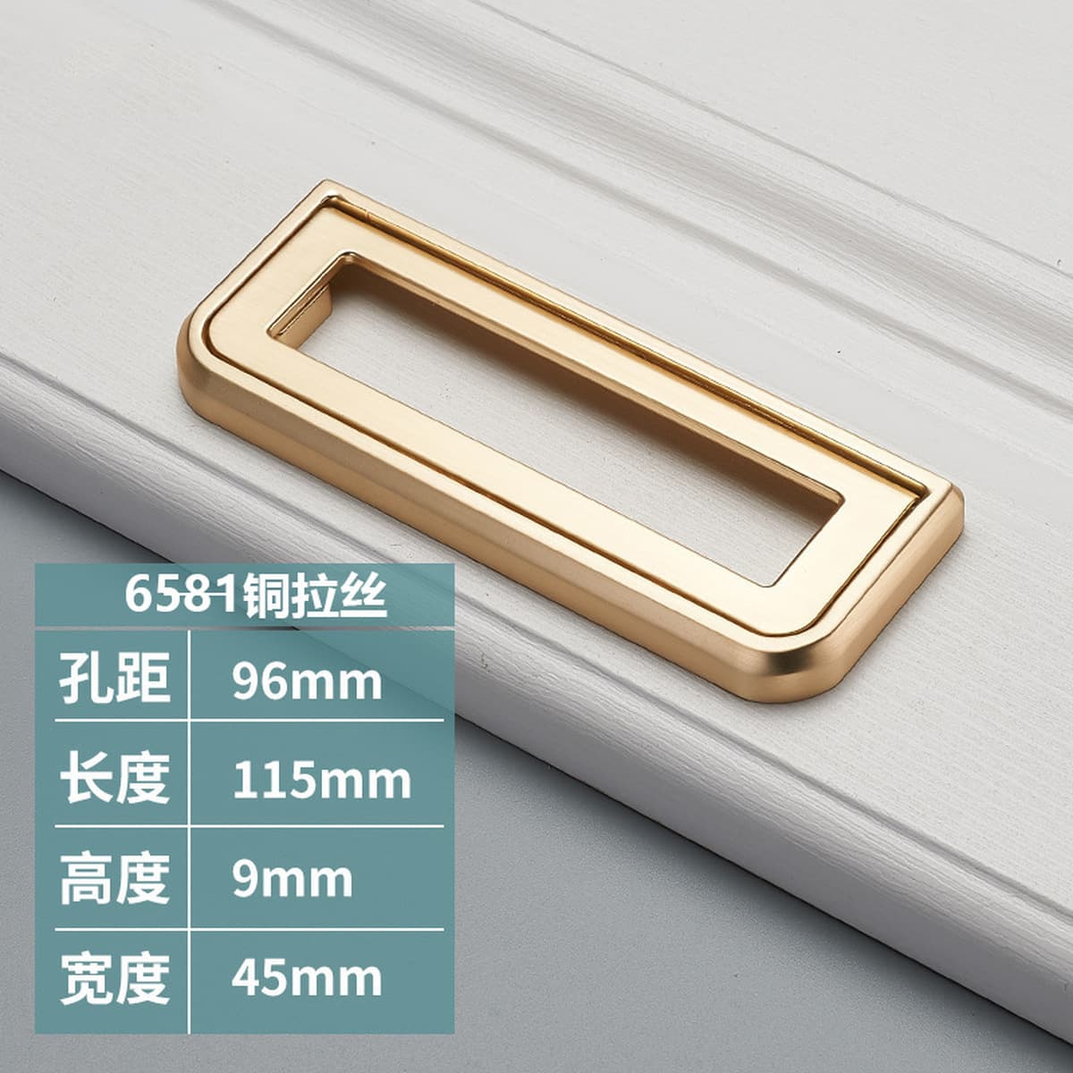 Современная простая черная ручка для дверцы шкафа, невидимая ручка для ящика, дверцы шкафа, гардероба, без перфорации,...