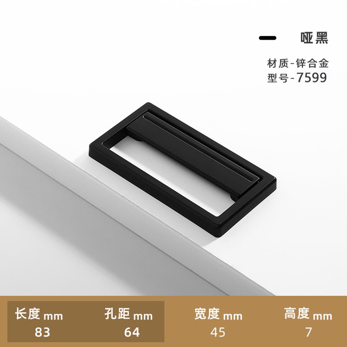 Современная простая черная ручка для дверцы шкафа, невидимая ручка для ящика, дверцы шкафа, гардероба, без перфорации,...