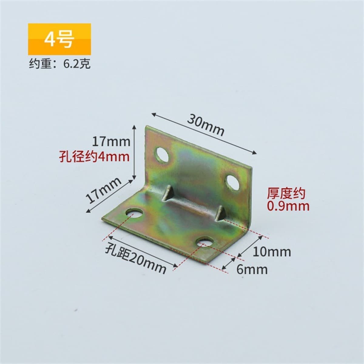 Производитель поставляет угловой код утолщенный угол холоднокатаной стали 90 градусов ламинированная Опора L-образный правый...