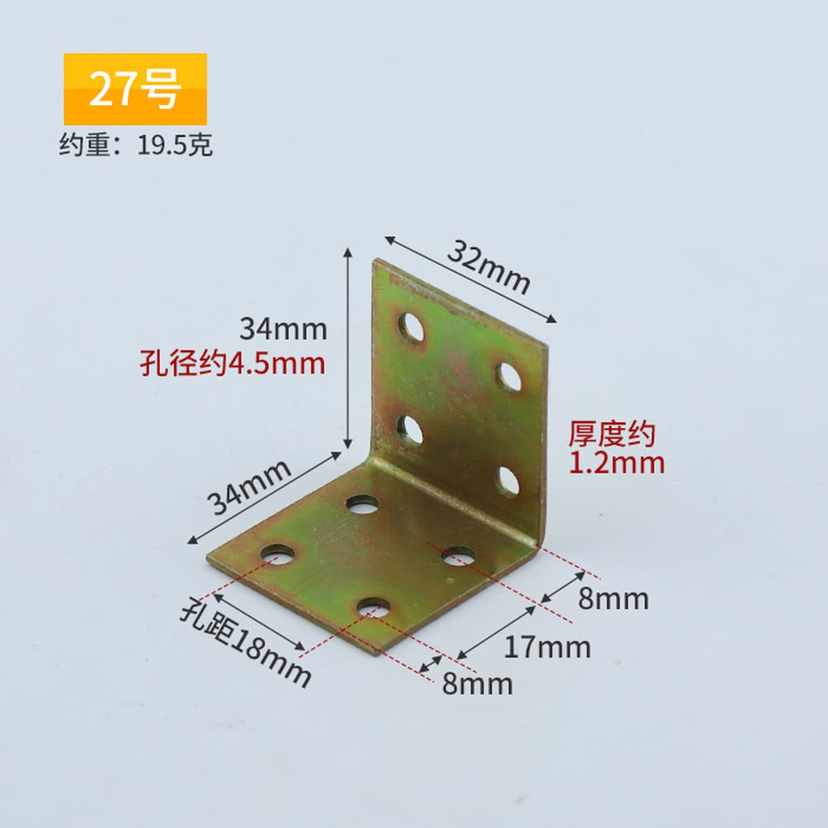 Производитель поставляет угловой код утолщенный угол холоднокатаной стали 90 градусов ламинированная Опора L-образный правый...