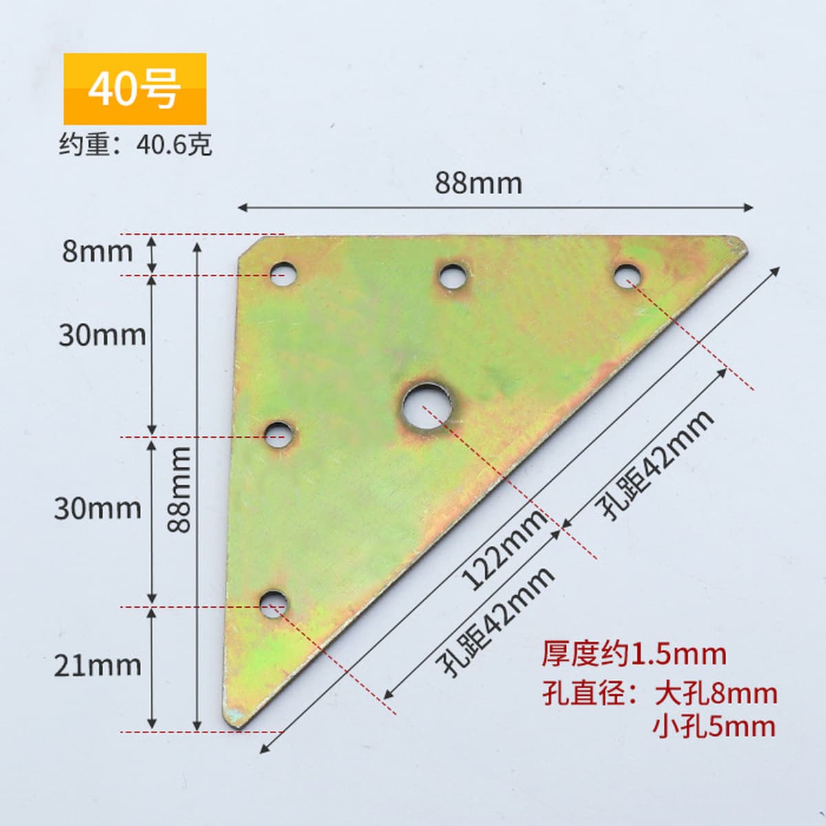 Производитель поставляет угловой код утолщенный угол холоднокатаной стали 90 градусов ламинированная Опора L-образный правый...