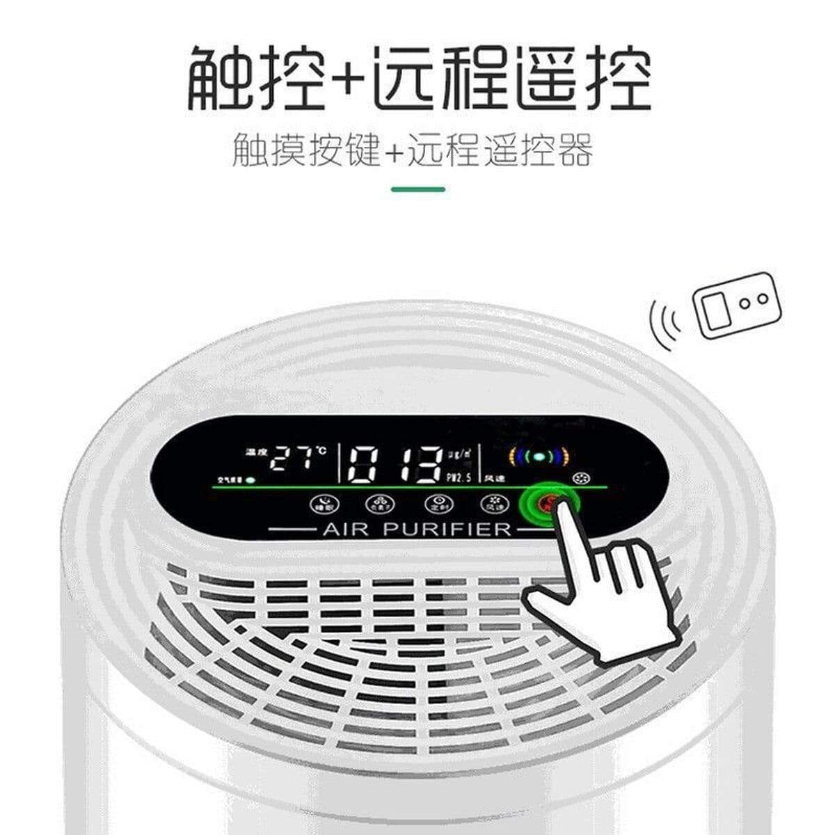 Очиститель воздуха LG для домашнего использования, устройство для удаления формальдегида, бесшумная стерилизация...