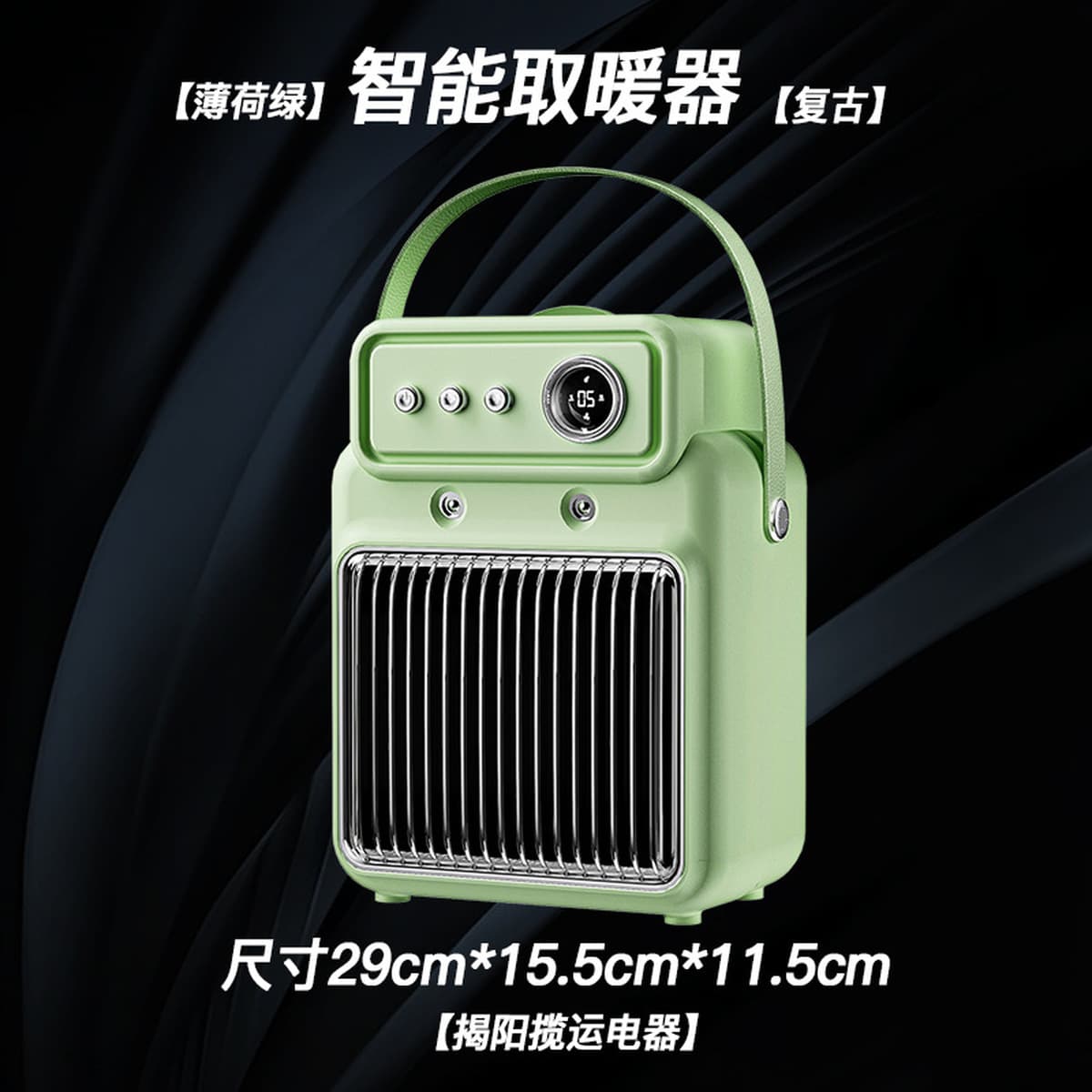 Бытовой обогреватель, вертикальный настольный, бесшумное охлаждение и обогрев, двойного назначения, PTC-нагреватель, мощный...