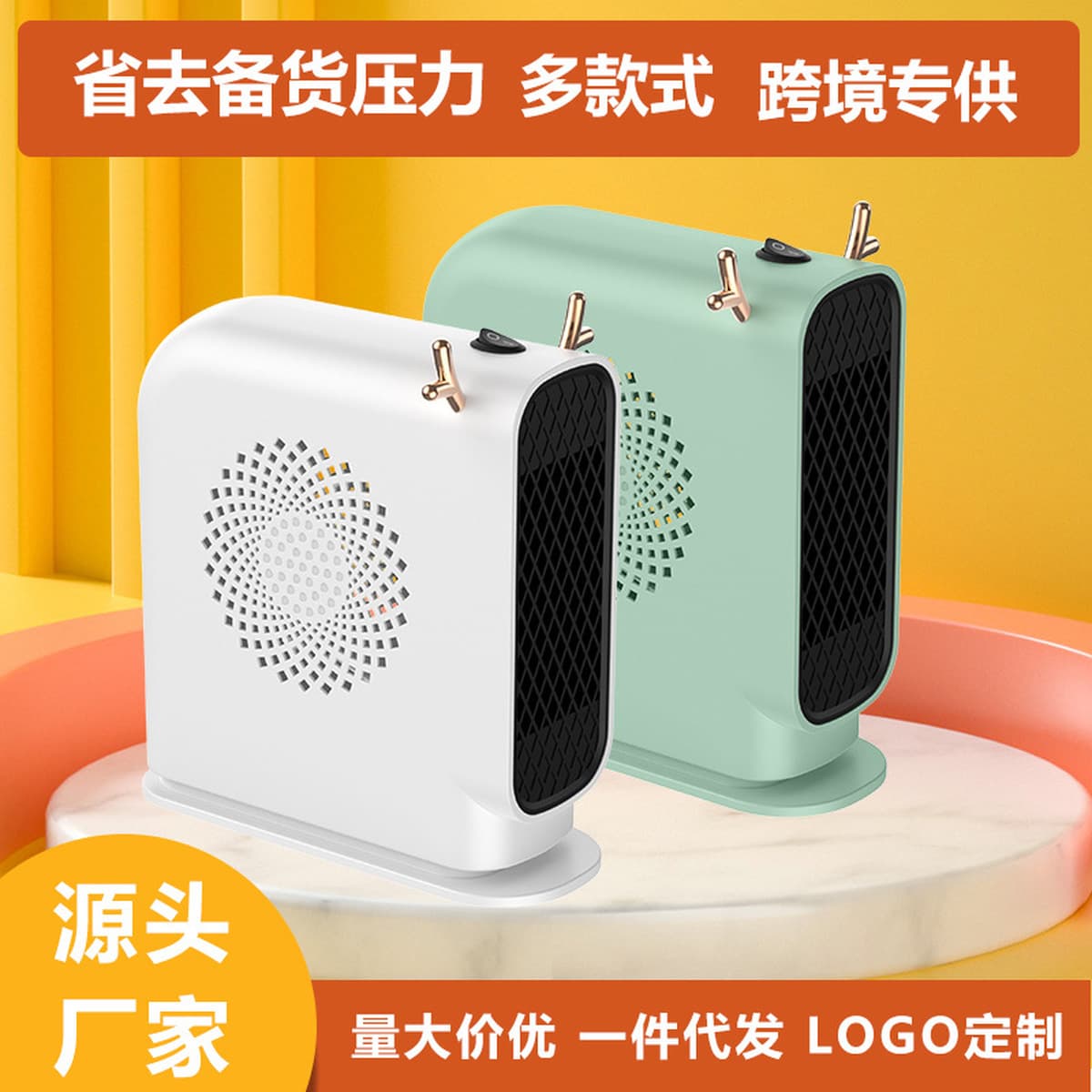 Настольный мощный обогреватель, бытовой компактный быстронагревающийся обогреватель, мини-электрический обогреватель для...