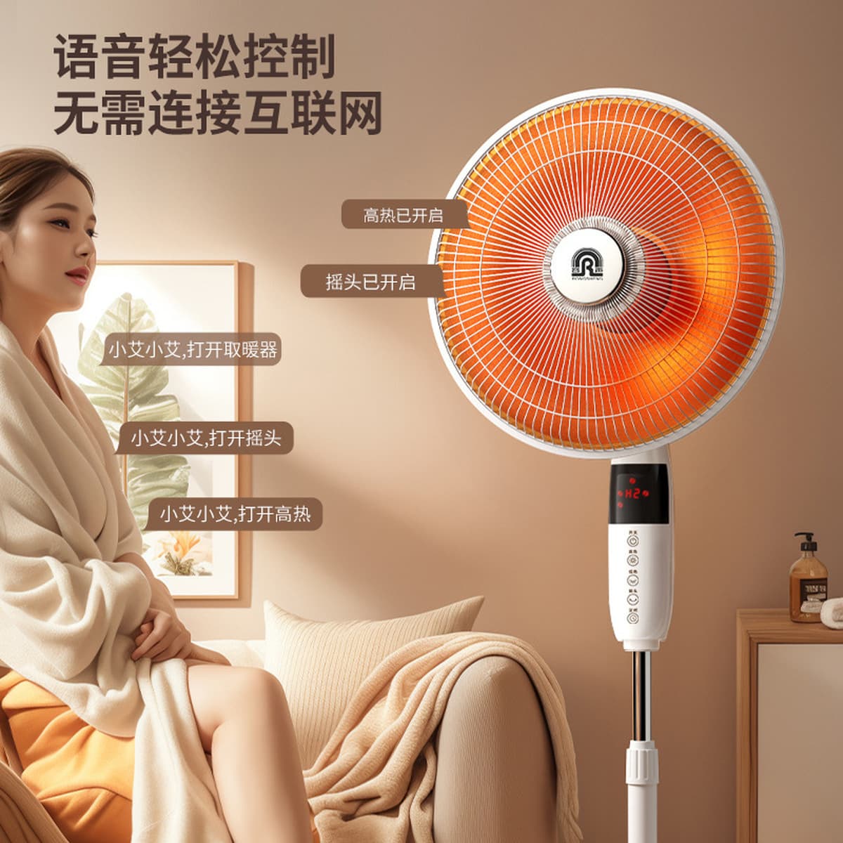 Маленькие солнечные обогреватели для домашнего использования большого размера энергосберегающего энергосберегающего...