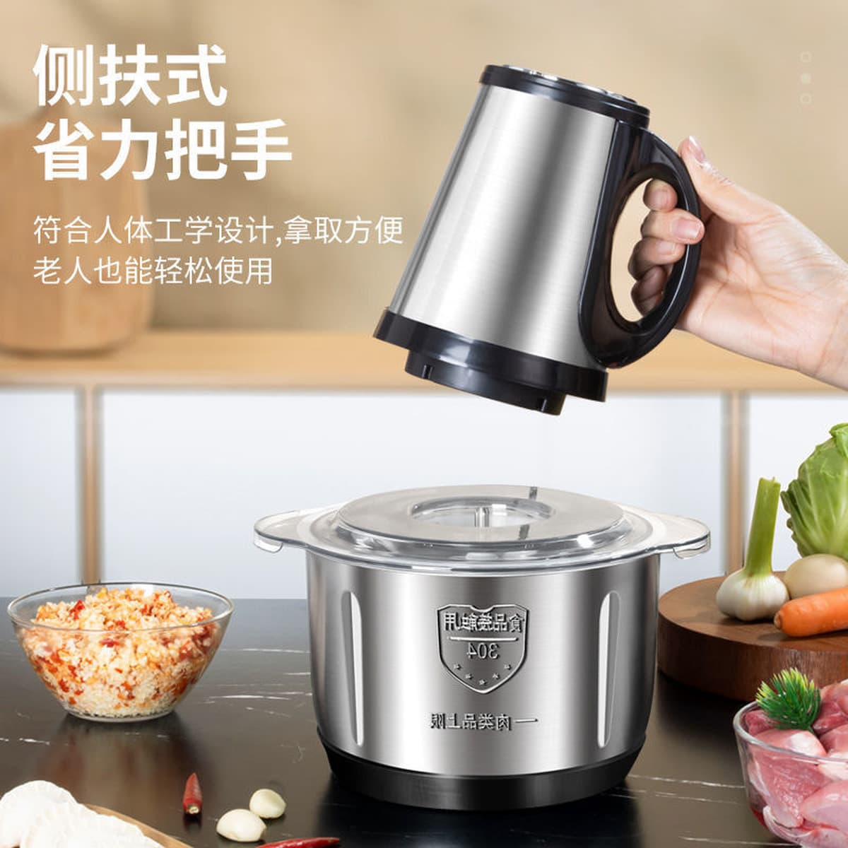 Трансграничная мясорубка из нержавеющей стали небольшой бытовой миксер пельмени с мясной начинкой большой емкости...