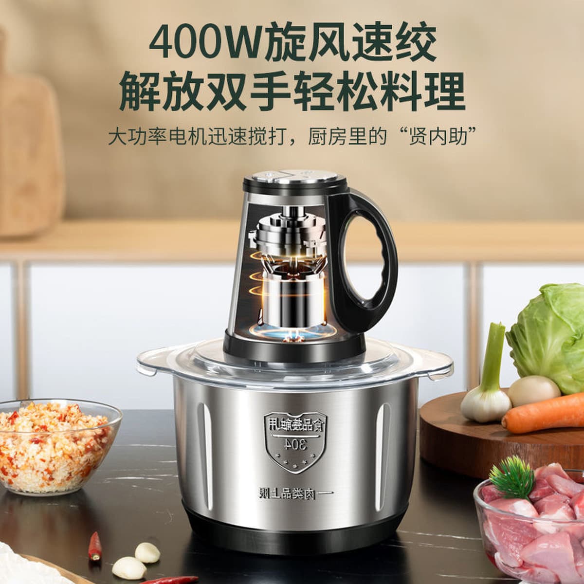 Трансграничная мясорубка из нержавеющей стали небольшой бытовой миксер пельмени с мясной начинкой большой емкости...