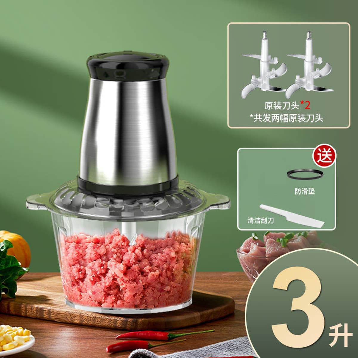 Трансграничная мясорубка из нержавеющей стали небольшой бытовой миксер пельмени с мясной начинкой большой емкости...