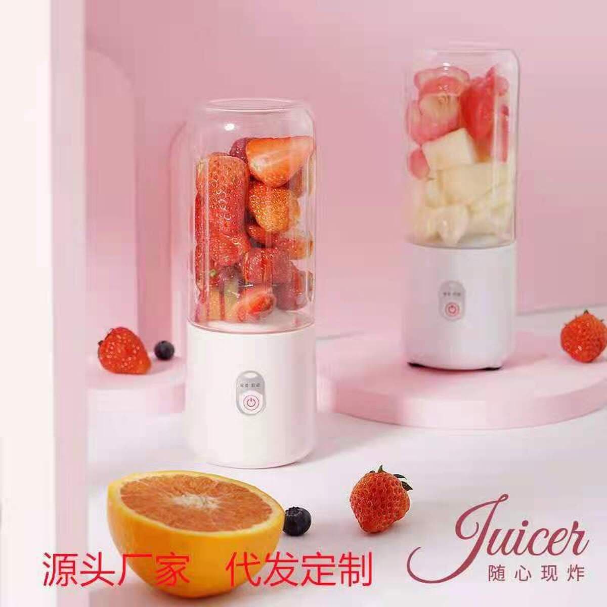 Портативная соковыжималка Соковыжималка Перезаряжаемая чашка для сока Миксер для фруктов и овощей Трансграничная подарочная...