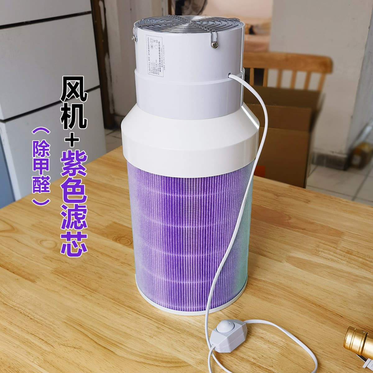 Очиститель воздуха DIY с большим объемом воздуха, бесшумный, с регулируемой скоростью, совместим с фильтрующим элементом...