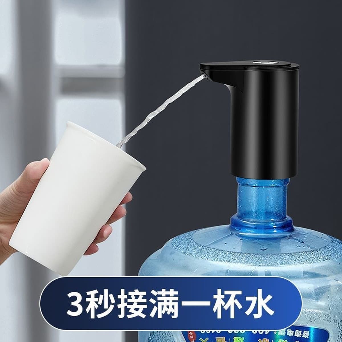 Электрический бутилированный водяной насос домовая абсорбированная вода Электрический небольшой диспенсер для воды...