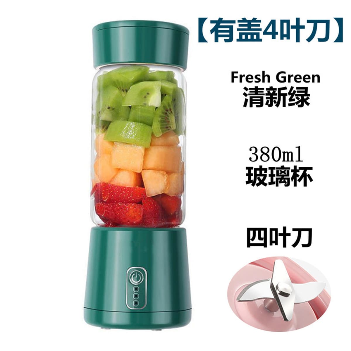 Трансграничная соковыжималка портативная зарядка небольшой сок стакан для домашнего использования оптом многофункциональный...