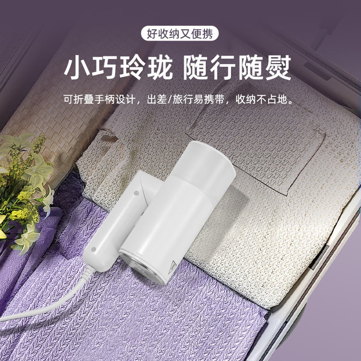 Взрывная внешнеторговая ручная подвесная горячая машина для домашнего путешествия складная утюг небольшая паровая гладильная...