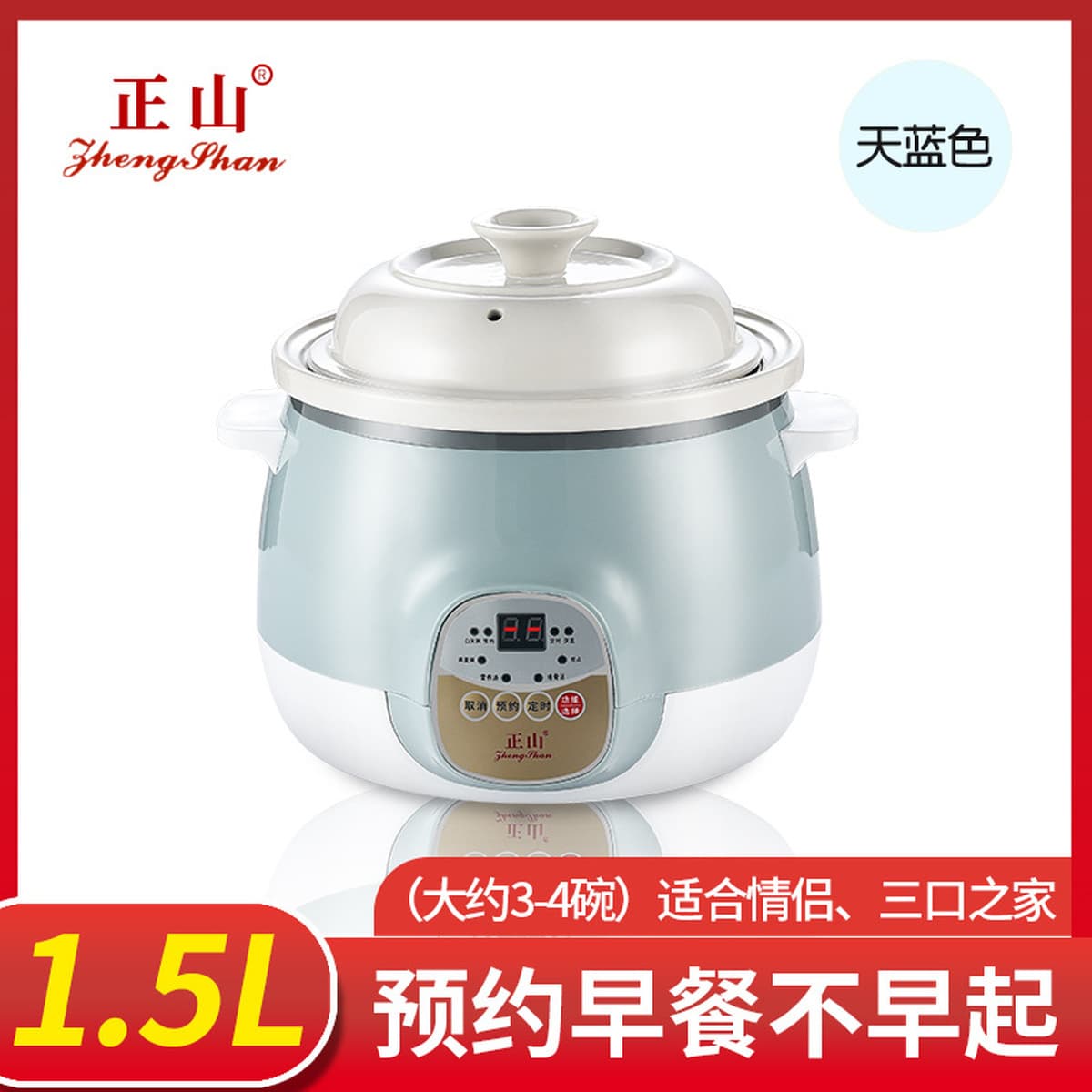 Интеллектуальная электрическая кастрюля для тушения супа, Бытовая Кухня, многофункциональная автоматическая заправка,...