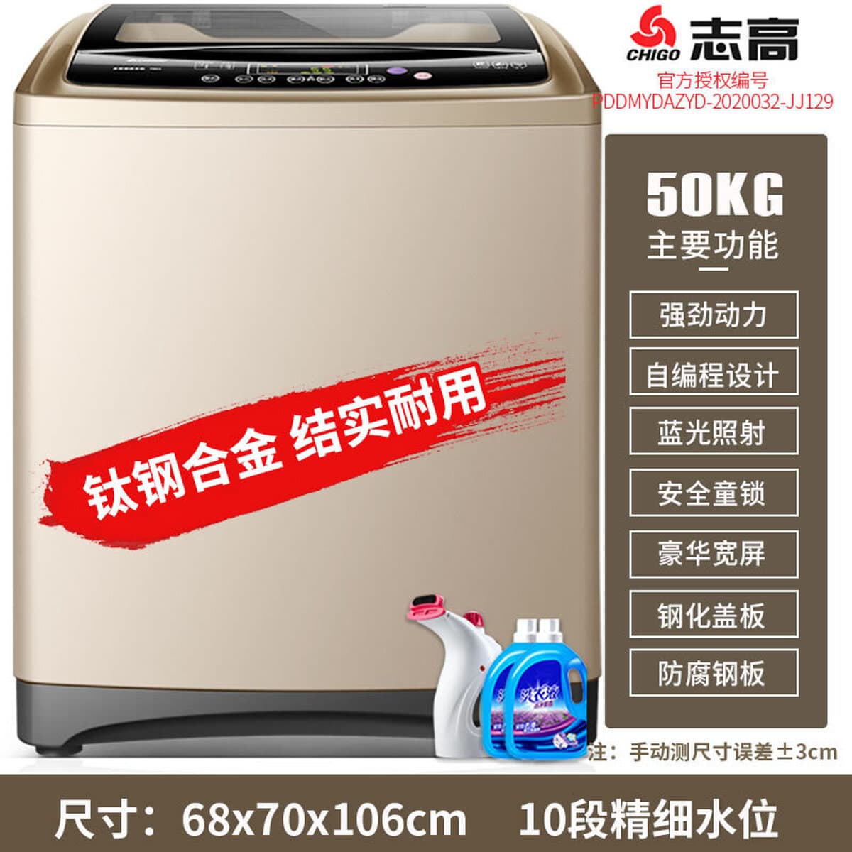 Стиральная машина Chigo 10/20 кг, полностью автоматическая бытовая, большая вместимость, 40/50/60 кг, для гостиниц и B&B,...