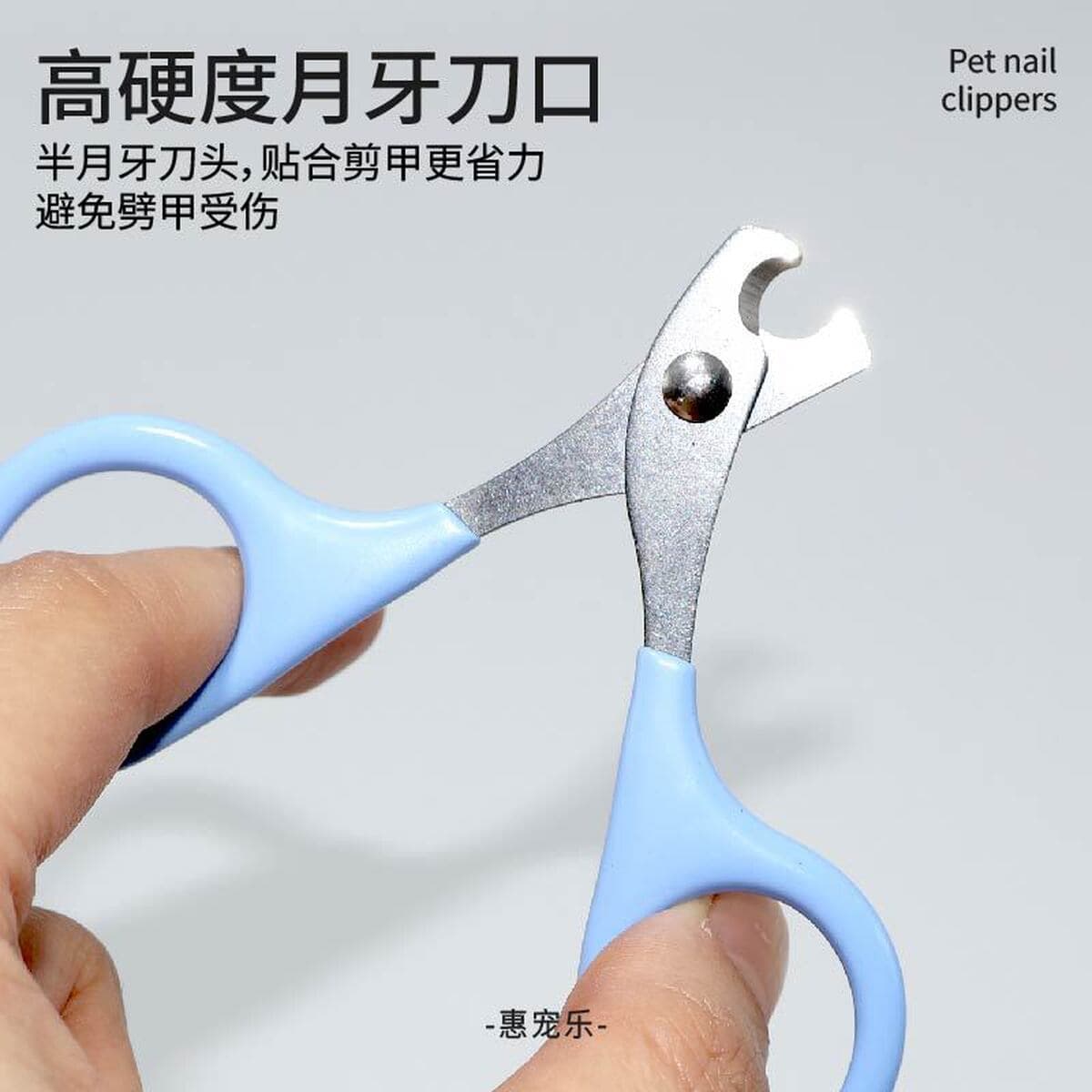 Ножницы для ногтей из нержавеющей стали для кошек и собак Полумесяц Кусачки для ногтей Красота чистящие средства кусачки для...