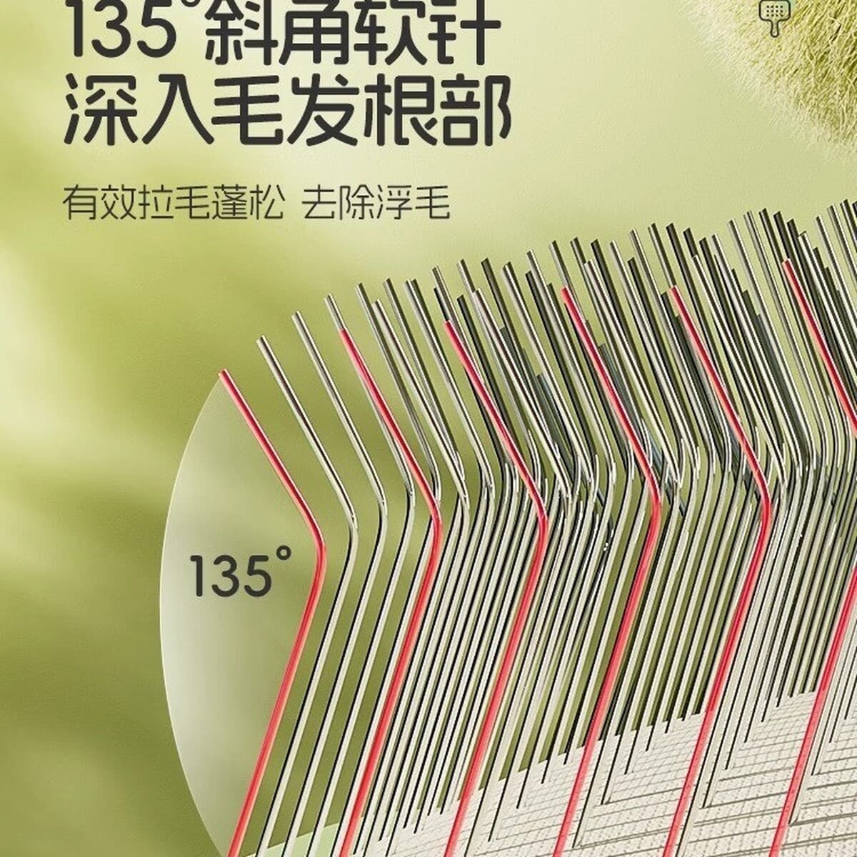 Щетка для волос для домашних животных расческа для кошек Расческа для вытягивания волос специальная собачья шерсть кошачья...