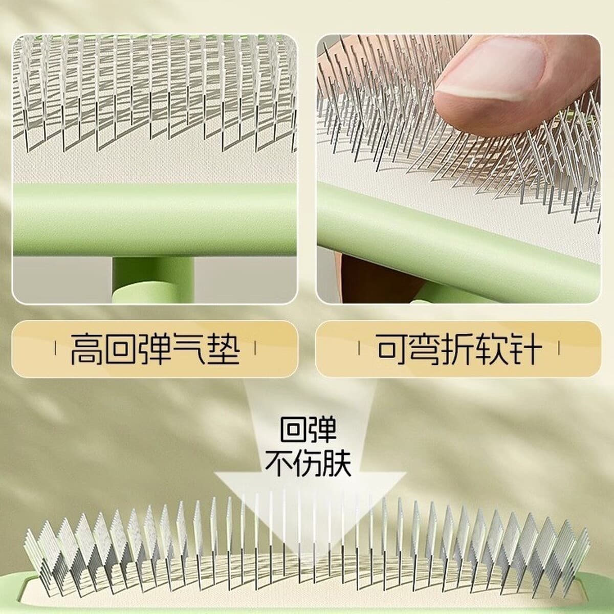 Щетка для волос для домашних животных расческа для кошек Расческа для вытягивания волос специальная собачья шерсть кошачья...