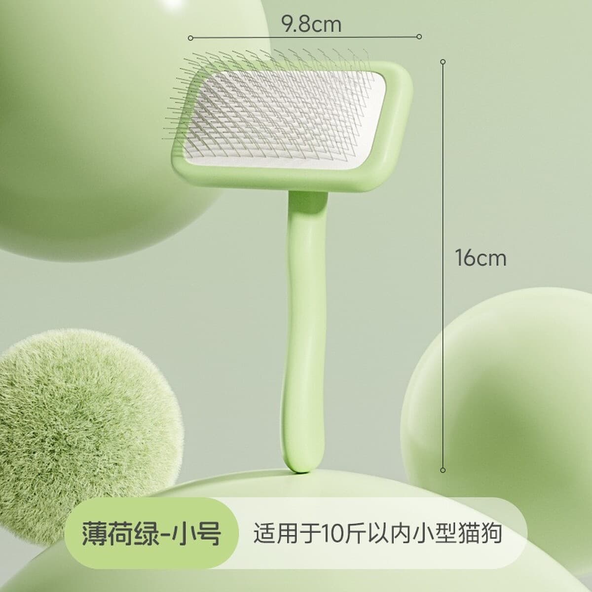 Щетка для волос для домашних животных расческа для кошек Расческа для вытягивания волос специальная собачья шерсть кошачья...