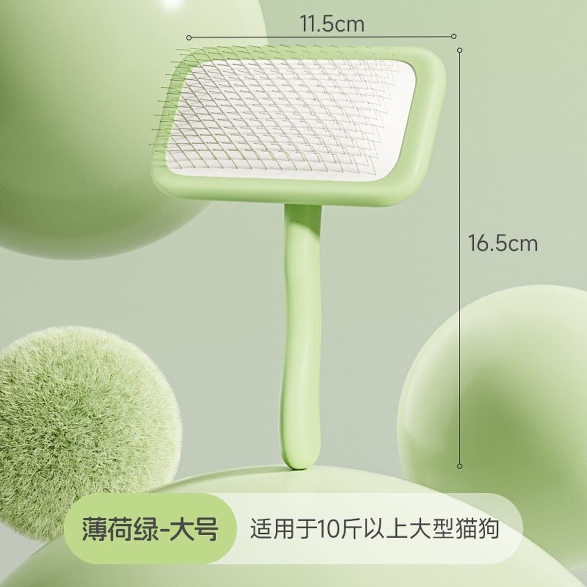 Щетка для волос для домашних животных расческа для кошек Расческа для вытягивания волос специальная собачья шерсть кошачья...