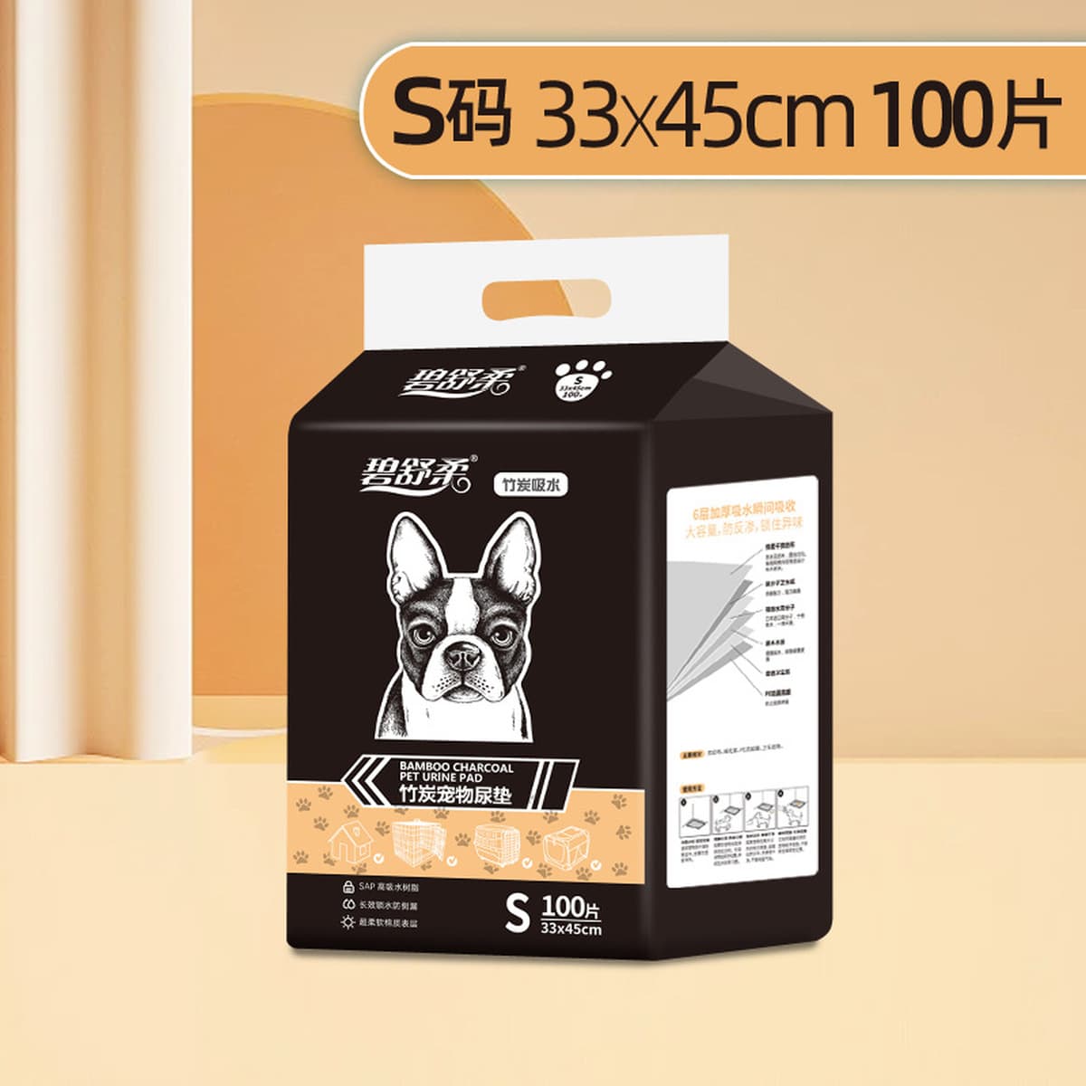 Подгузники Для Животных Бамбуковый Угольный Коврик Матрас Утолщенные Пеленки Продукты Собаки Туалет Пеленки Собаки Коврик...