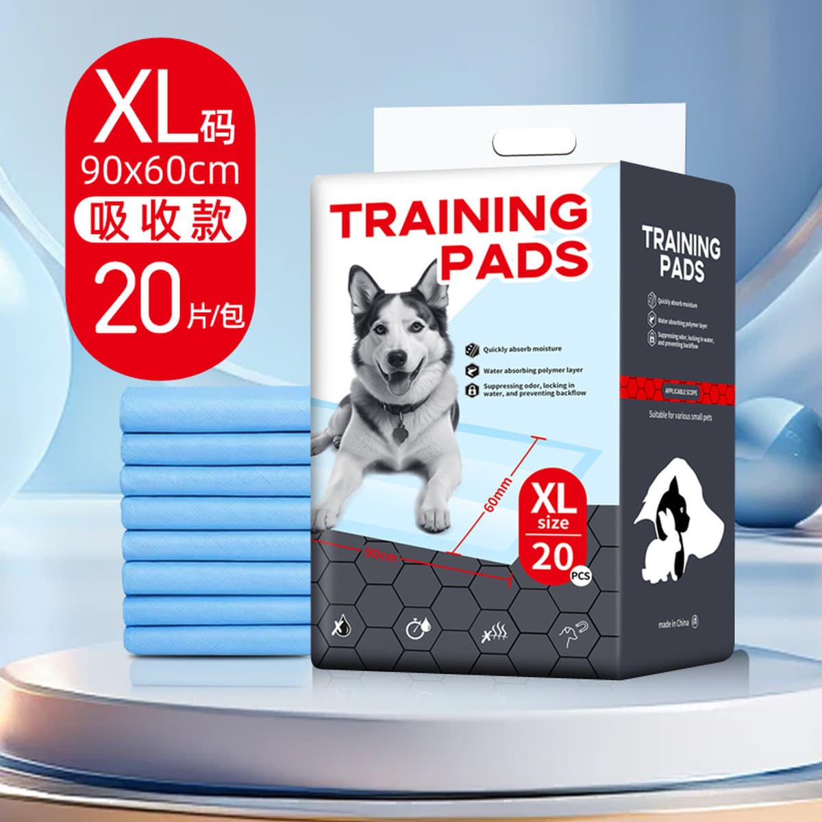 Подгузники Для Животных Бамбуковый Угольный Коврик Матрас Утолщенные Пеленки Продукты Собаки Туалет Пеленки Собаки Коврик...