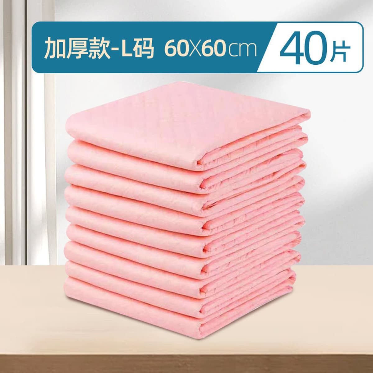 Подгузники Для Животных Бамбуковый Угольный Коврик Матрас Утолщенные Пеленки Продукты Собаки Туалет Пеленки Собаки Коврик...