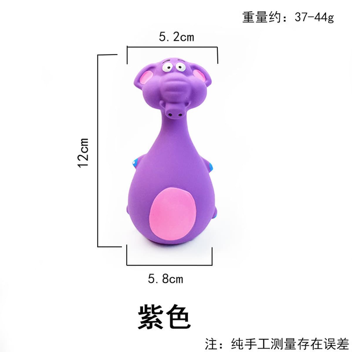 Игрушка-щенок Yirui из латекса, издающая звуки, мультяшный дизайн, товары для животных, забавный подарок на праздник для...