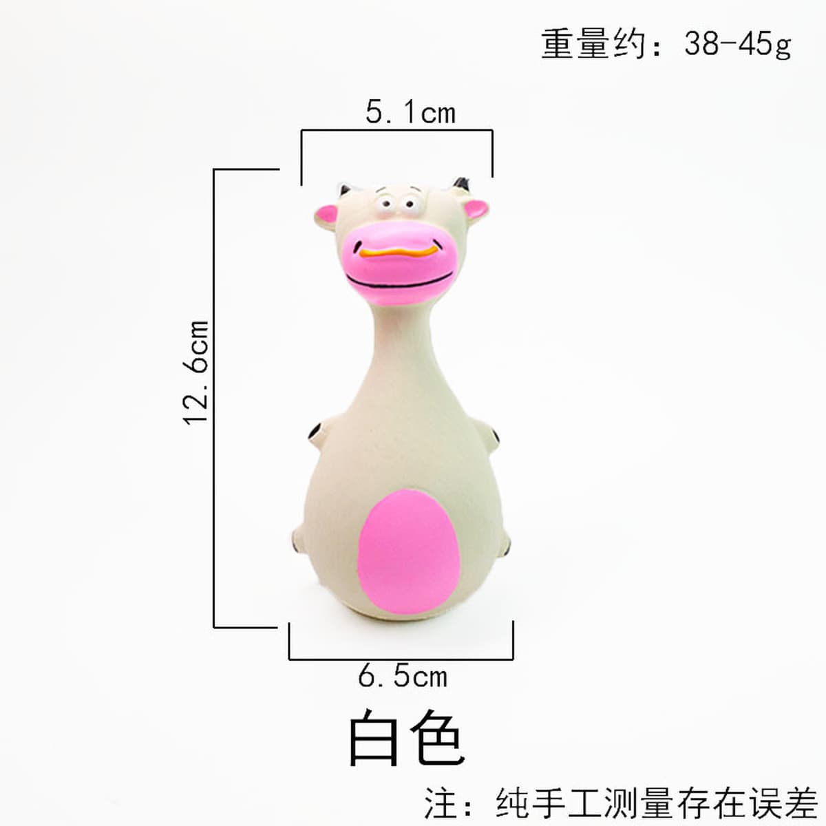 Игрушка-щенок Yirui из латекса, издающая звуки, мультяшный дизайн, товары для животных, забавный подарок на праздник для...