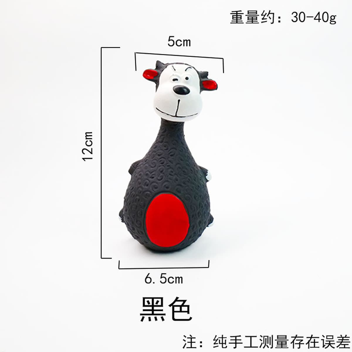 Игрушка-щенок Yirui из латекса, издающая звуки, мультяшный дизайн, товары для животных, забавный подарок на праздник для...