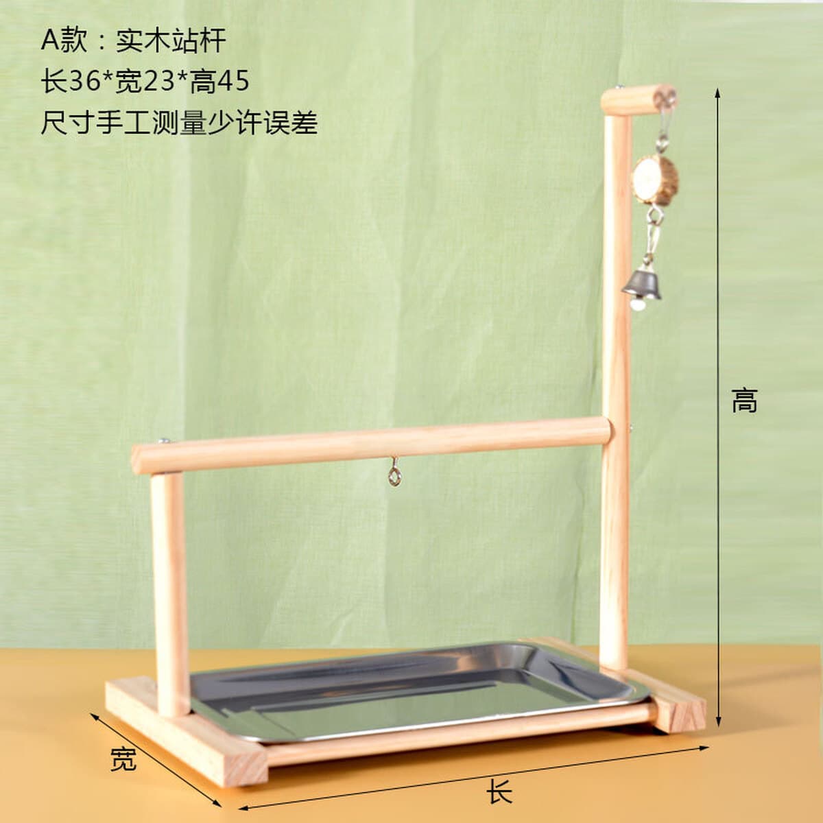 Платформа станции попугай, товары для животных, игрушки для птиц, перец, матовая станция