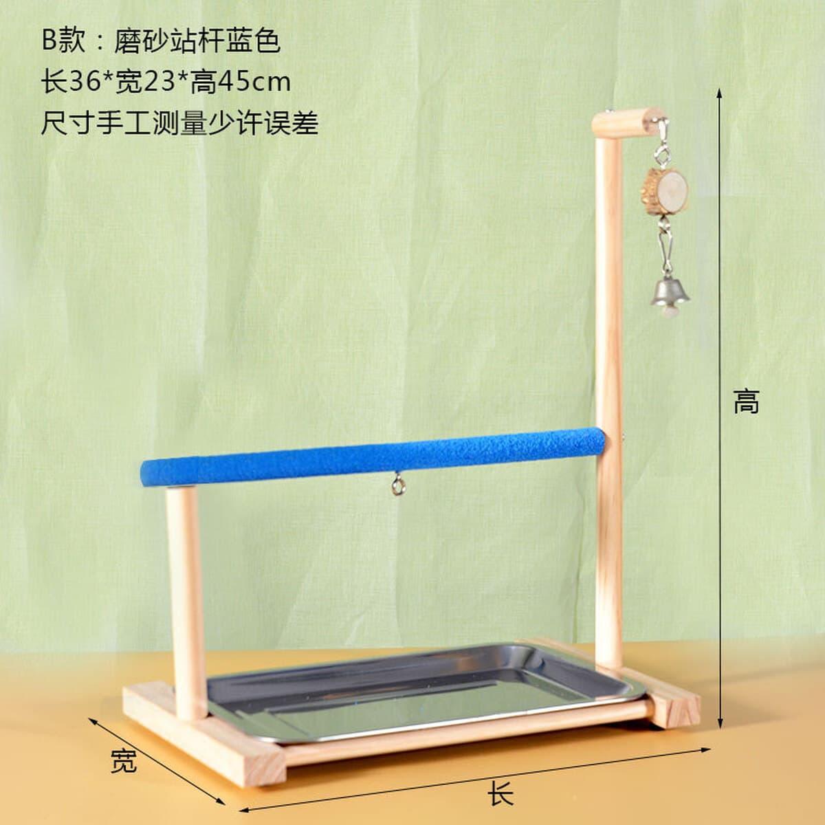 Платформа станции попугай, товары для животных, игрушки для птиц, перец, матовая станция