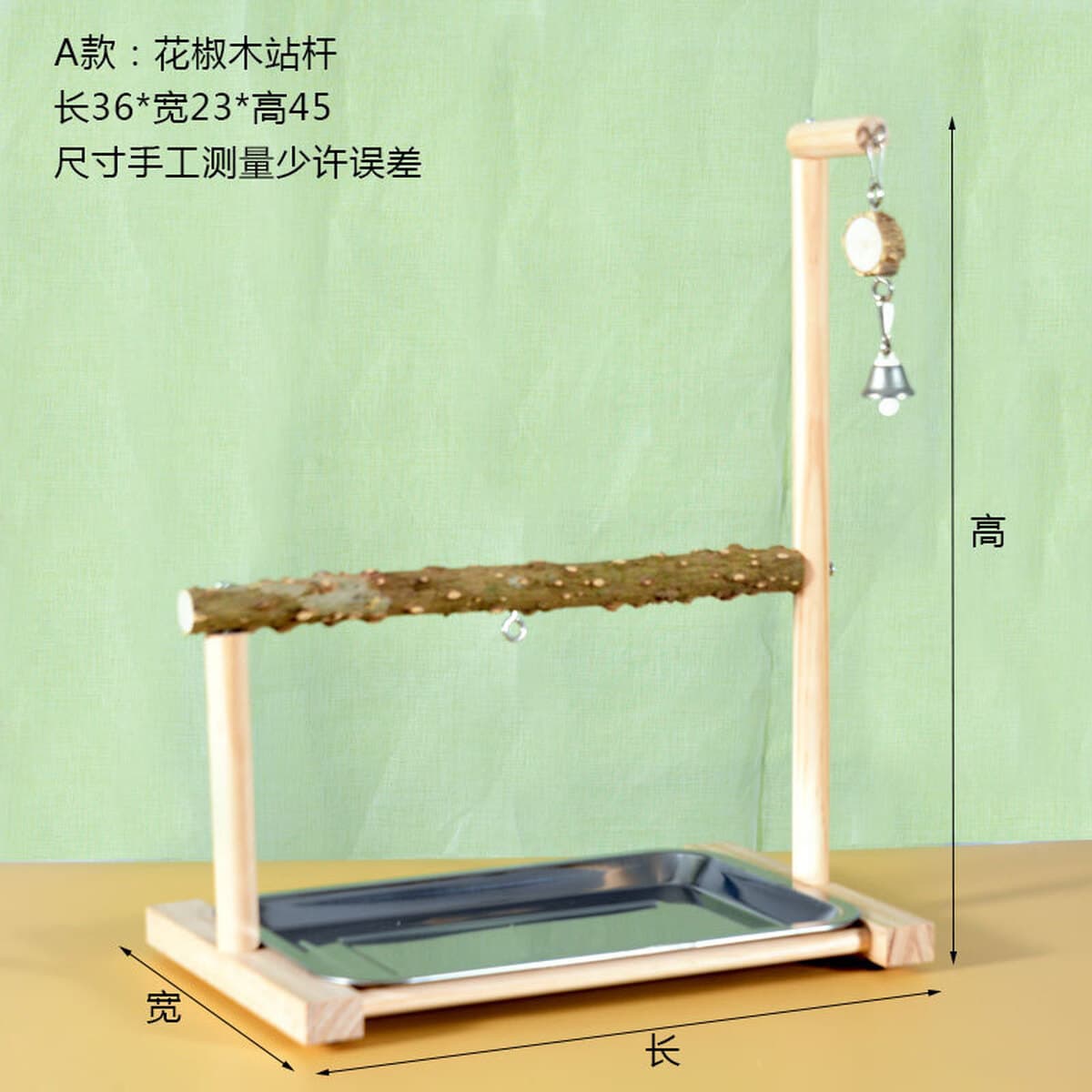 Платформа станции попугай, товары для животных, игрушки для птиц, перец, матовая станция