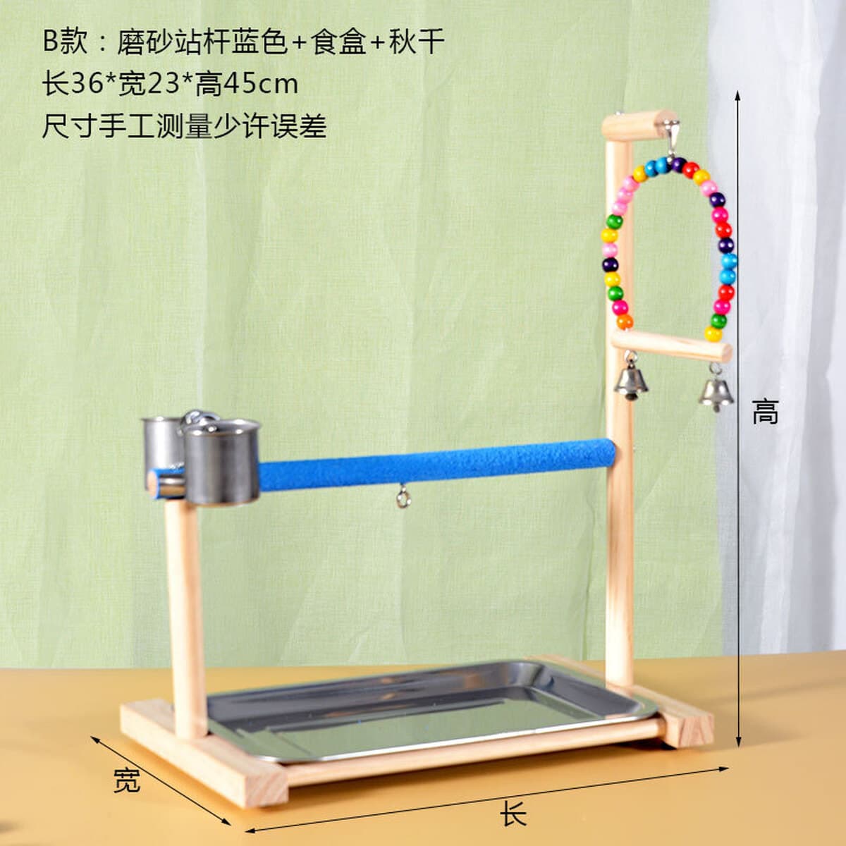 Платформа станции попугай, товары для животных, игрушки для птиц, перец, матовая станция