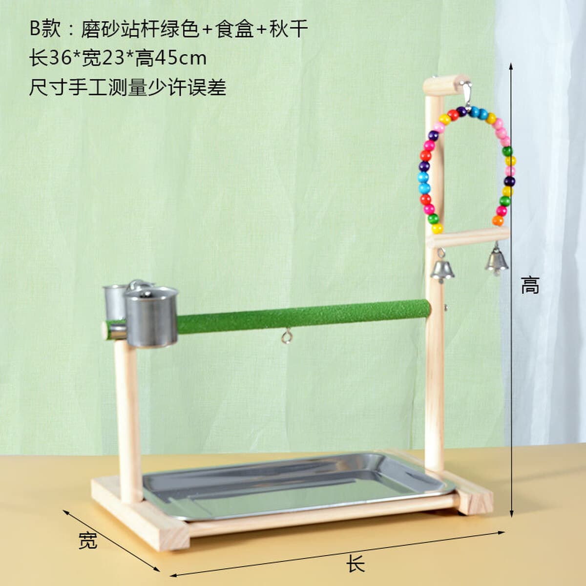 Платформа станции попугай, товары для животных, игрушки для птиц, перец, матовая станция