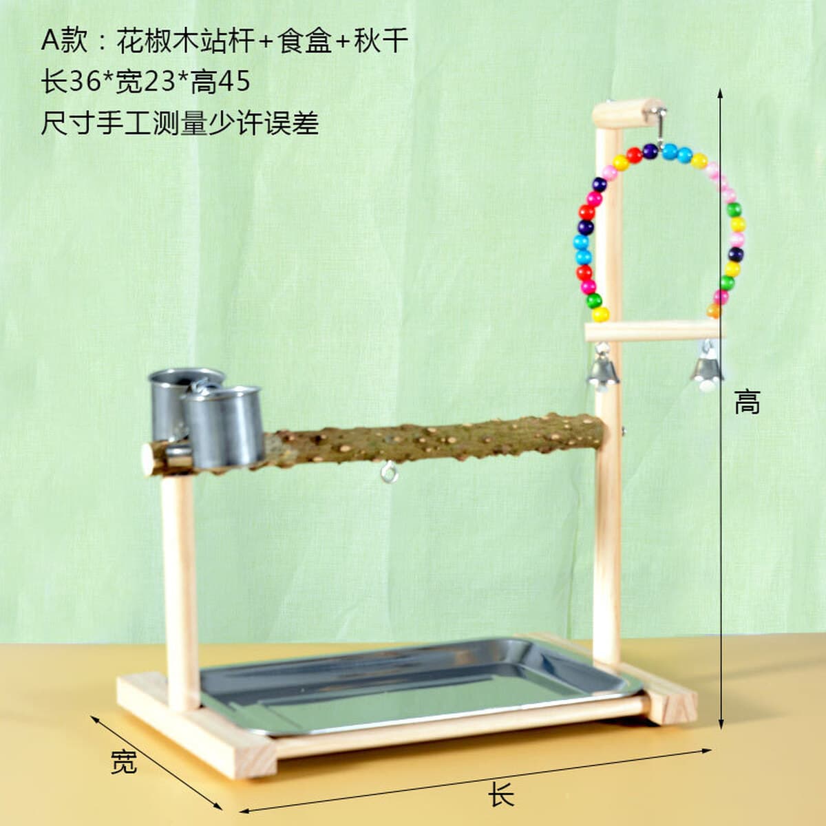 Платформа станции попугай, товары для животных, игрушки для птиц, перец, матовая станция