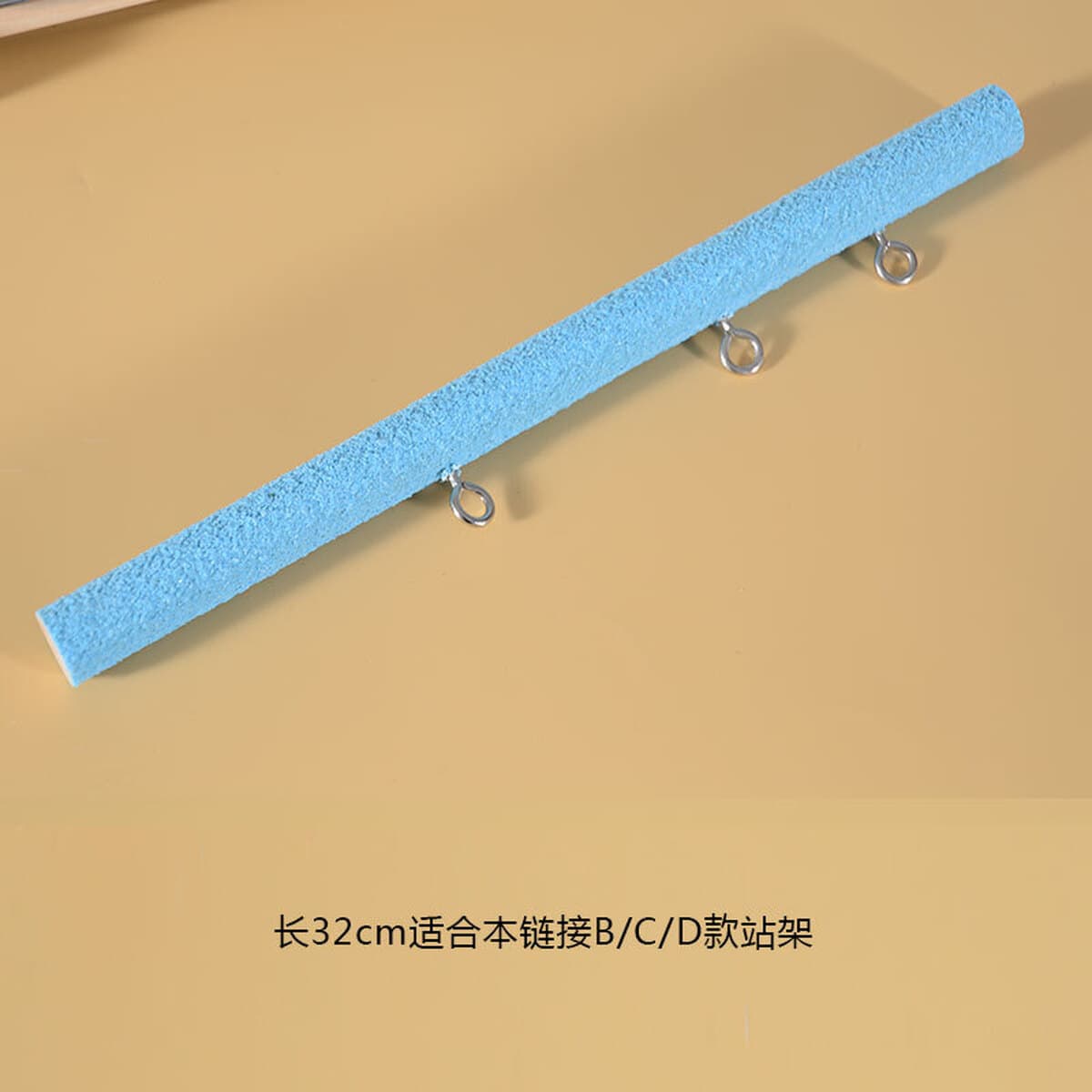 Платформа станции попугай, товары для животных, игрушки для птиц, перец, матовая станция