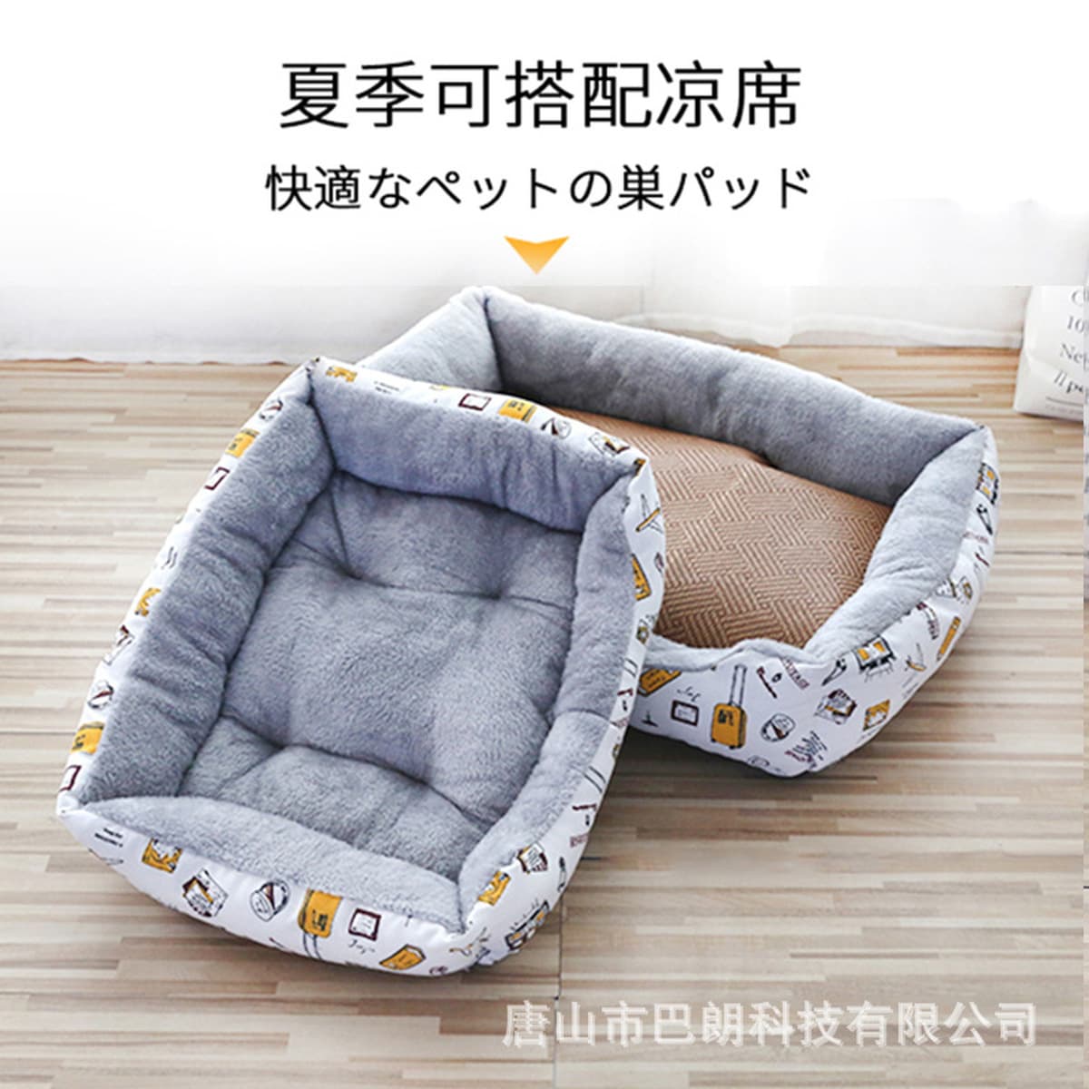 Товары для домашних животных оптом очень большое теплое гнездо Arctic Velvet прямоугольное гнездо для кошек Универсальное...