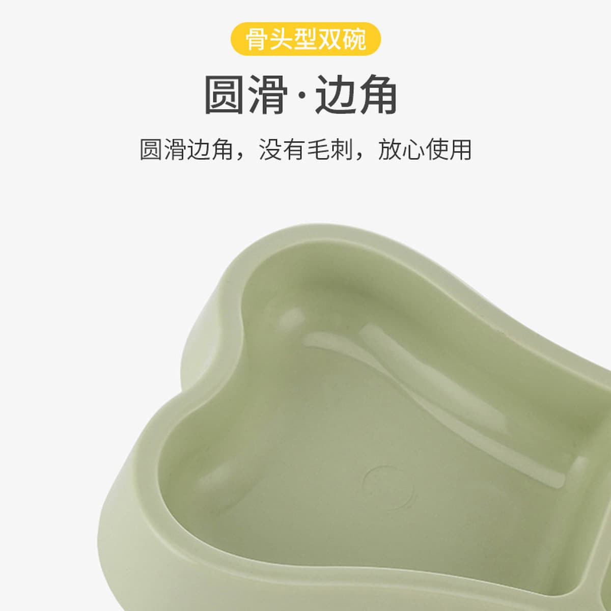 Собака Форма Кости Любимчика Двойная Чаша Форма Кости Макаруны Собака Двойная Чаша Собака Чаша Кошка Чаша Зоотовары