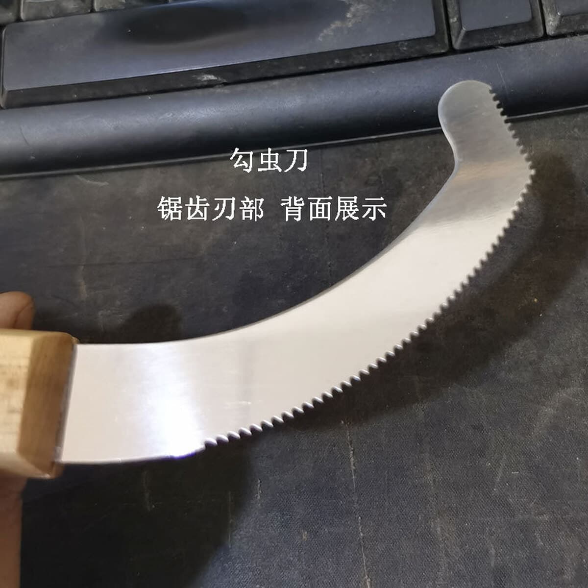 Зубчатый крючок червячный нож резиновая деревянная ручка Конный жгут принадлежности для домашних животных копыта Инструменты...