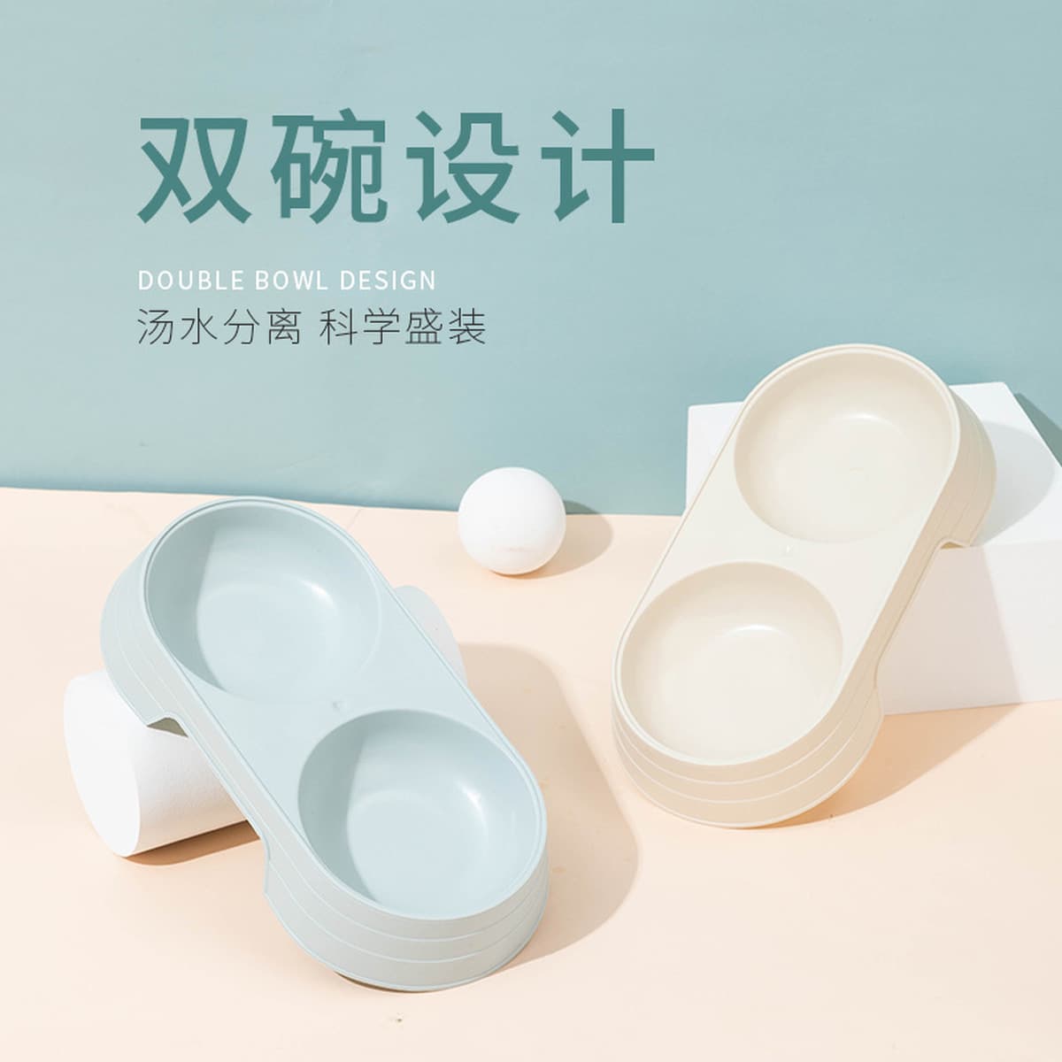 Новый стиль конфеты собачий миска кот двойная миска с водой миска с пищей противоскользящая питьевая кормушка для кошек с...