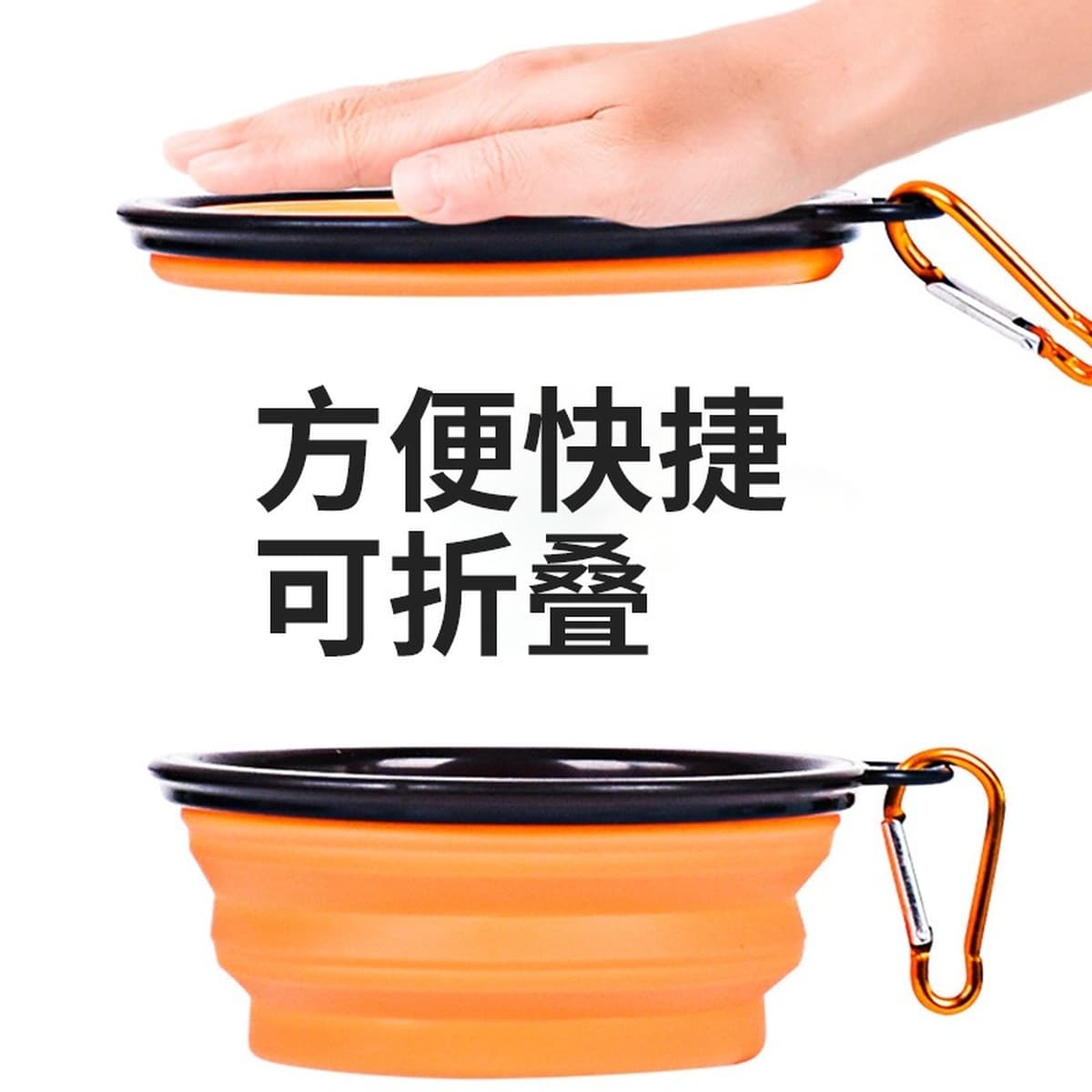 Складная миска для домашних животных из ТПЭ, портативная уличная поилка, дорожные товары для домашних животных, миска для...