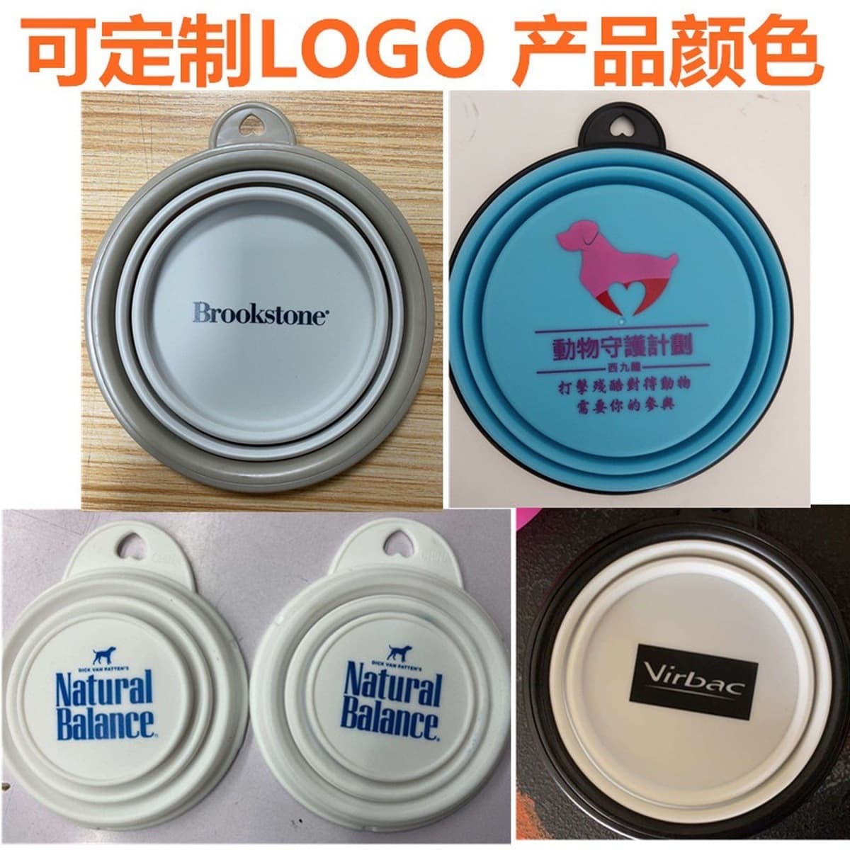 Складная миска для домашних животных из ТПЭ, портативная уличная поилка, дорожные товары для домашних животных, миска для...