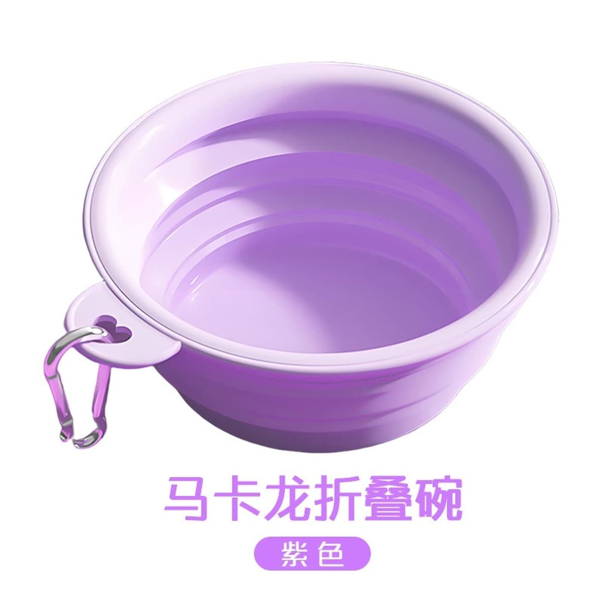 Складная миска для домашних животных из ТПЭ, портативная уличная поилка, дорожные товары для домашних животных, миска для...