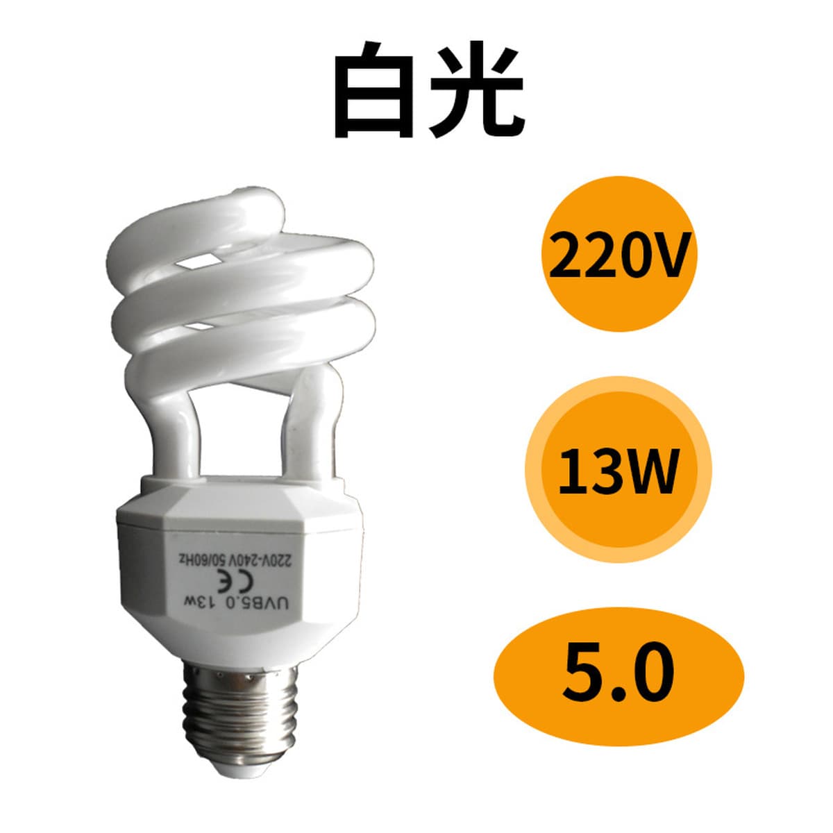 Полезный червь UVB10.0 Кальциевая добавка энергосберегающие лампы для черепахи гривы льва, ящик для кормления ящерицы...