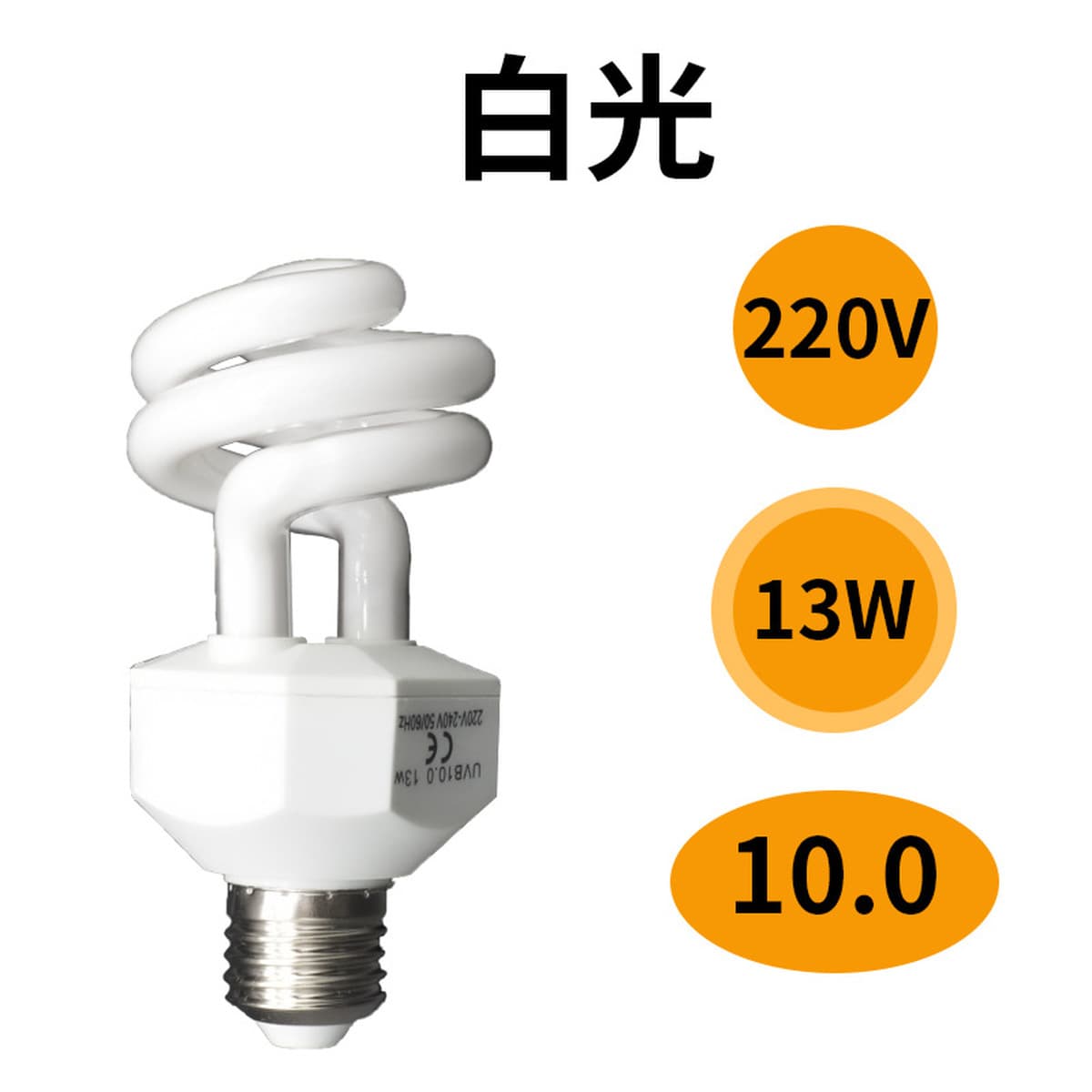 Полезный червь UVB10.0 Кальциевая добавка энергосберегающие лампы для черепахи гривы льва, ящик для кормления ящерицы...